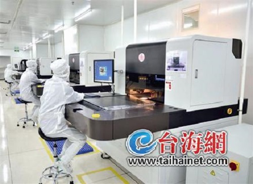 海峡导报：厦高新企业打造挠性印制电路板智能工厂 做智能手机幕后英雄